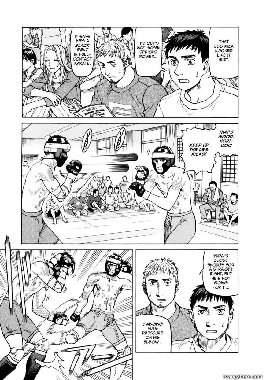 All-Rounder Meguru Chapter 30 7